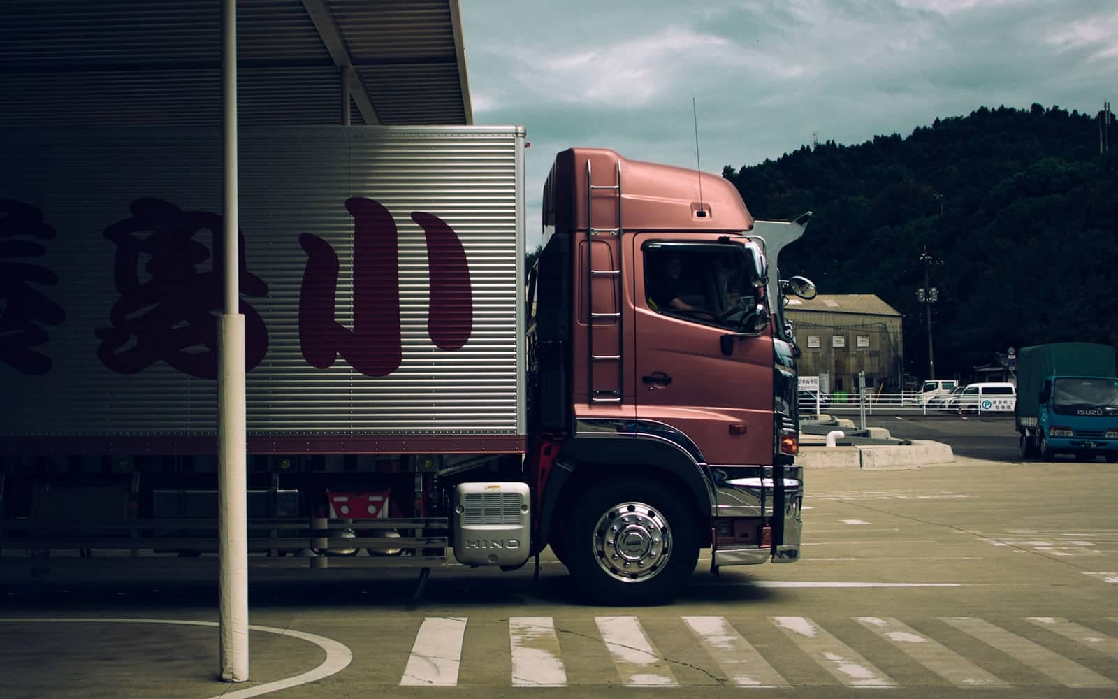 Vehicle | Integrerad körjournal